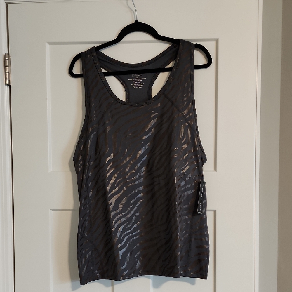 Tahari Charcoal Zebra Pattern Tank Top